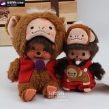 日本正版代购monchhichi蒙奇奇娃娃猴年限定生肖款公仔生日礼物