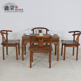 榆木茶桌椅组合 仿古茶几中式客厅办公茶艺桌 实木原木功夫小茶桌