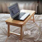 实木桌子床上折叠餐桌宜家电脑桌写字桌户外便捷式折叠桌吃饭桌