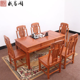 中式花梨木茶桌功夫茶台实木餐桌红木茶桌椅组合七件套仿古家具