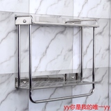 特价浴室双层不锈钢置物架四方形化妆镜架洗手间卫生间浴巾架包邮