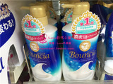 【现货】日本代购 cow牛乳石碱bouncia泡泡牛奶 美白沐浴露550ml