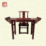 特价老榆木国学桌　中式仿古长条客厅翘头条案实木古典供桌书法桌