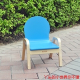 实惠儿童笑脸座椅实木儿童椅宝宝凳子婴儿靠背椅幼儿园小椅子木质