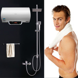 全铜分体花洒套装淋浴器空气增压节水可升降旋转浴室卫生间简易装