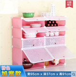 简易韩式橱柜组合碗柜厨房收纳柜不锈钢置物架塑料防水放零食柜子