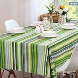 纯棉布艺桌布台布餐桌布茶几条纹绿色长方形正方形简约可定做包邮