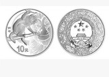 2016年猴年银币猴年纪念币 猴年本色本色银币 裸币
