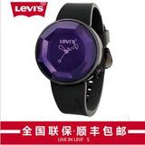 Levis/李维斯手表 正品 时尚潮流女士石英手表果冻防水女表LTG02