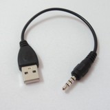 3.5公对USB公数据线耳机音频接口立体声转换线汽车音响AUX连接线