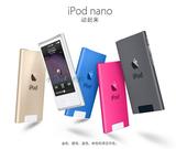 苹果ipod nano7代 16G  MP3 MP4 全新原封未激活 全国联保