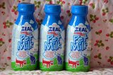 纽西兰Zeal宠物鲜牛奶狗牛奶不含乳糖 380ML 三瓶全国包邮。必备