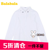 巴拉巴拉专柜正品2016年新款春装女童长袖衬衫衬衣22021160204