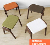 日式凳子白橡木化妆凳实木凳子现代简约布艺小凳子儿童学习凳小凳
