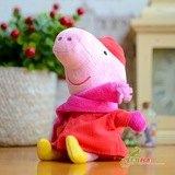 美国TY 粉红猪小妹毛绒玩具 冬天版佩佩公仔 佩佩猪乔治猪 礼品