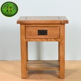 欧式家具现代简约纯一抽实木床头柜进口白橡木边几角几实木灯桌