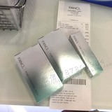香港专柜代购 FANCL无添加 黑头洁净面膜/清洁毛孔/去黑头