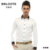 Brloote/巴鲁特男装男士长袖衬衫 男修身纯色纯棉休闲衬衣 春装