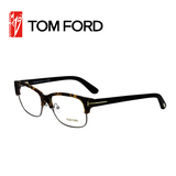 Tom Ford汤姆福特框男女通用近视眼镜框架 5307