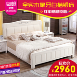 全实木床现代简约中式1.8米白色橡木雕花描银卧室家具双人婚床