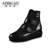 AIMIGAO爱米高2015秋冬新款 牛皮拼弹力布厚底短靴魔术贴休闲靴子