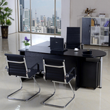 广东办公家具组合老板桌简约现代大班台办公桌椅板式经理桌主管桌