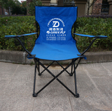 厂家供应扶手广告沙滩椅 休闲折叠户外椅 带包装可印刷广告LOGO