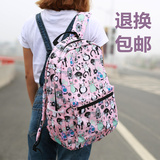 优崎帆布双肩包女韩版学院风初高中书包中学生可爱印花背包电脑包