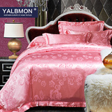 雅莱贝蒙北欧式四件套棉贡缎蕾丝提花被套床单床上用品婚庆4套件