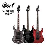 Cort考特X6电吉他X-6双摇电吉他 印尼产进口电吉他 套装