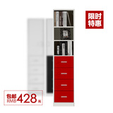 大容量储物柜自由组合书柜书架简约现代多功能抽屉式收纳柜带门
