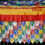 西藏藏式风格佛堂装饰挂帘 佛堂供桌桌围 帷幔 帐幔墙围