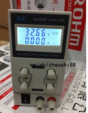 QJE求精QJ3003H直流线性稳压电源0-30V0-3A可调电源供应器QJ3005H