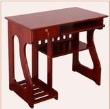 特价创意实木台式电脑桌85CM橡胶木学习桌简约书桌时尚家用写字台