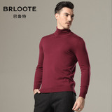 Brloote巴鲁特 男士红色高领纯羊毛衫 男修身毛衣针织衫 新款冬装