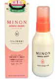 日本正品COSME大赏MINON氨基酸乳液敏感肌保湿100G