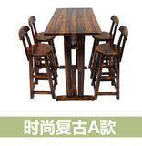 阳台桌椅酒吧桌椅茶几休闲桌椅家用五件套户外家具组合复古原木