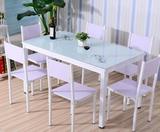 新款q简约餐桌色可折叠伸缩餐桌椅组合客厅饭桌小户型家具