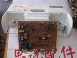 西门子KA56NV10TI 冰箱 配件 FRU-571 30143E5050 电脑板 显示板