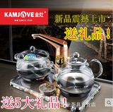 KAMJOVE/金灶 B66加厚玻璃电热水壶黑茶煮茶壶养生智能水晶电茶炉