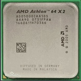包邮二手台式电脑CPU速龙4000 5000+7750AMD英特尔E52005400E6300