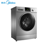 Midea/美的 MG70-1213EDS滚筒洗衣机