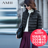 Amii极简2015冬装新款艾米女装时尚修身高领短款加厚羽绒服女外套