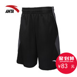 安踏短裤 男子2016夏季新款汤普森排汗透气篮球比赛裤|15621206