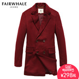 马克华菲大衣男式 冬季酒红修身中长款纯羊毛毛呢子修身时尚大衣