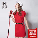 欧莎2016夏季新款韩版女装裙子修身红色短袖连衣裙夏配腰带B13281