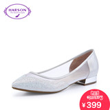 哈森/harson2016春季新品通勤羊皮绒女款方跟水钻尖头单鞋HS68410