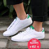 Adidas/阿迪达斯 女鞋miss stan 三叶草绿尾红尾休闲板鞋M19536/7