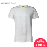 versace jeans范思哲 男士白色全棉几何图案短袖T恤