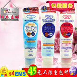 Anino日本直邮 kose高丝 softymo玻尿酸高保湿滋润型洗面奶 150g